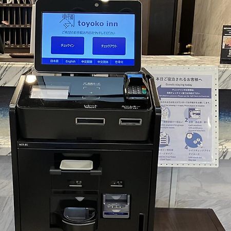 Toyoko Inn Tokyo Nihombashi Mitsukoshi Mae A4 Ngoại thất bức ảnh