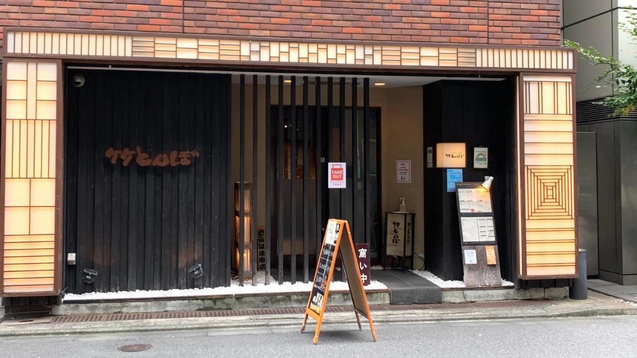 Toyoko Inn Tokyo Nihombashi Mitsukoshi Mae A4 Ngoại thất bức ảnh