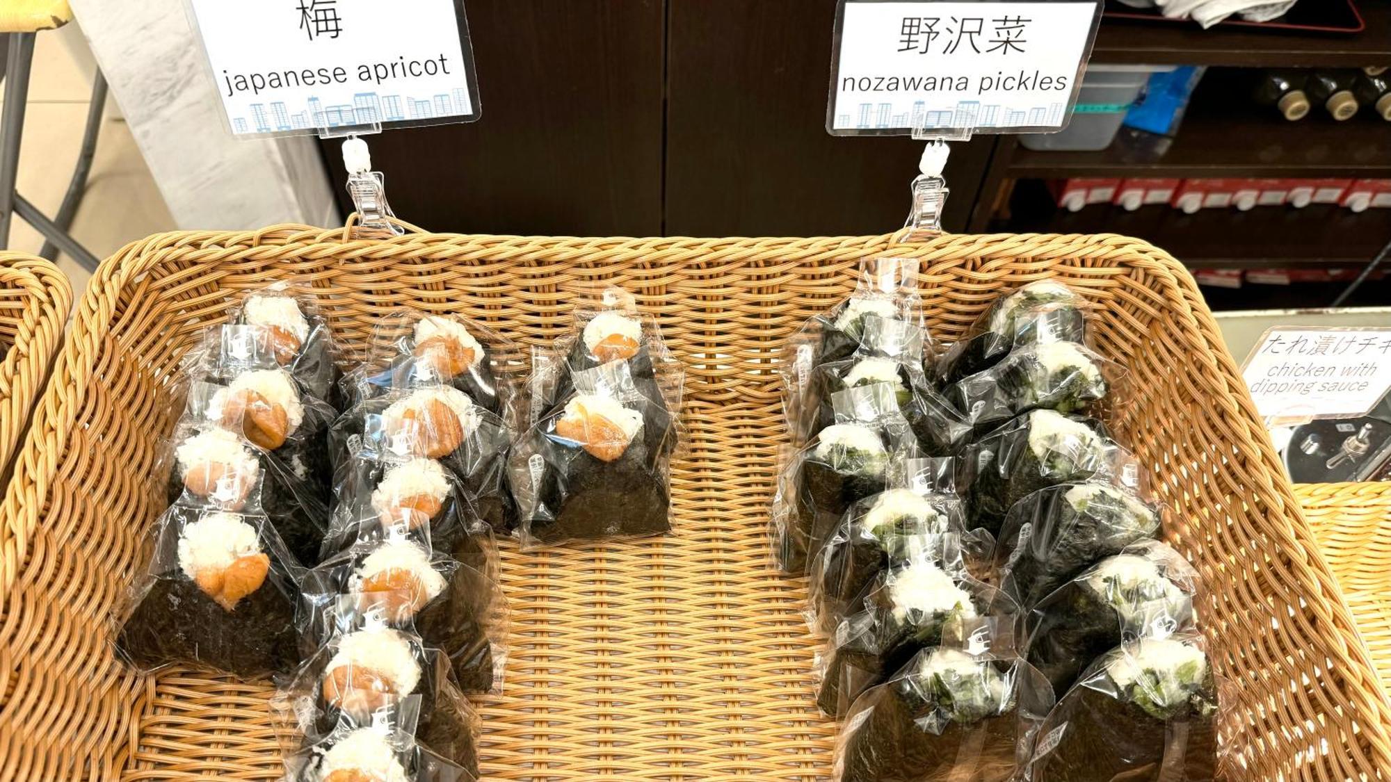Toyoko Inn Tokyo Nihombashi Mitsukoshi Mae A4 Ngoại thất bức ảnh
