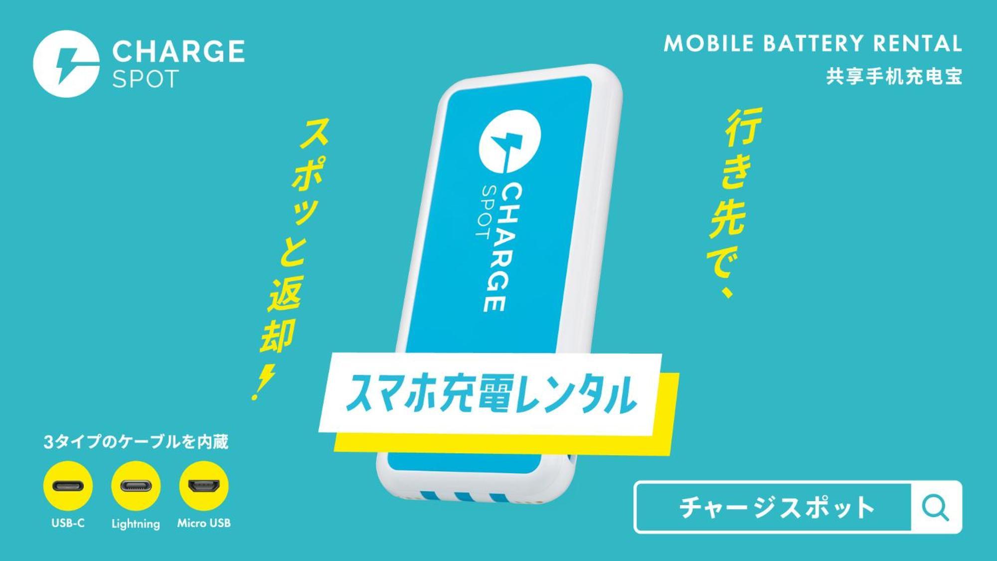 Toyoko Inn Tokyo Nihombashi Mitsukoshi Mae A4 Ngoại thất bức ảnh